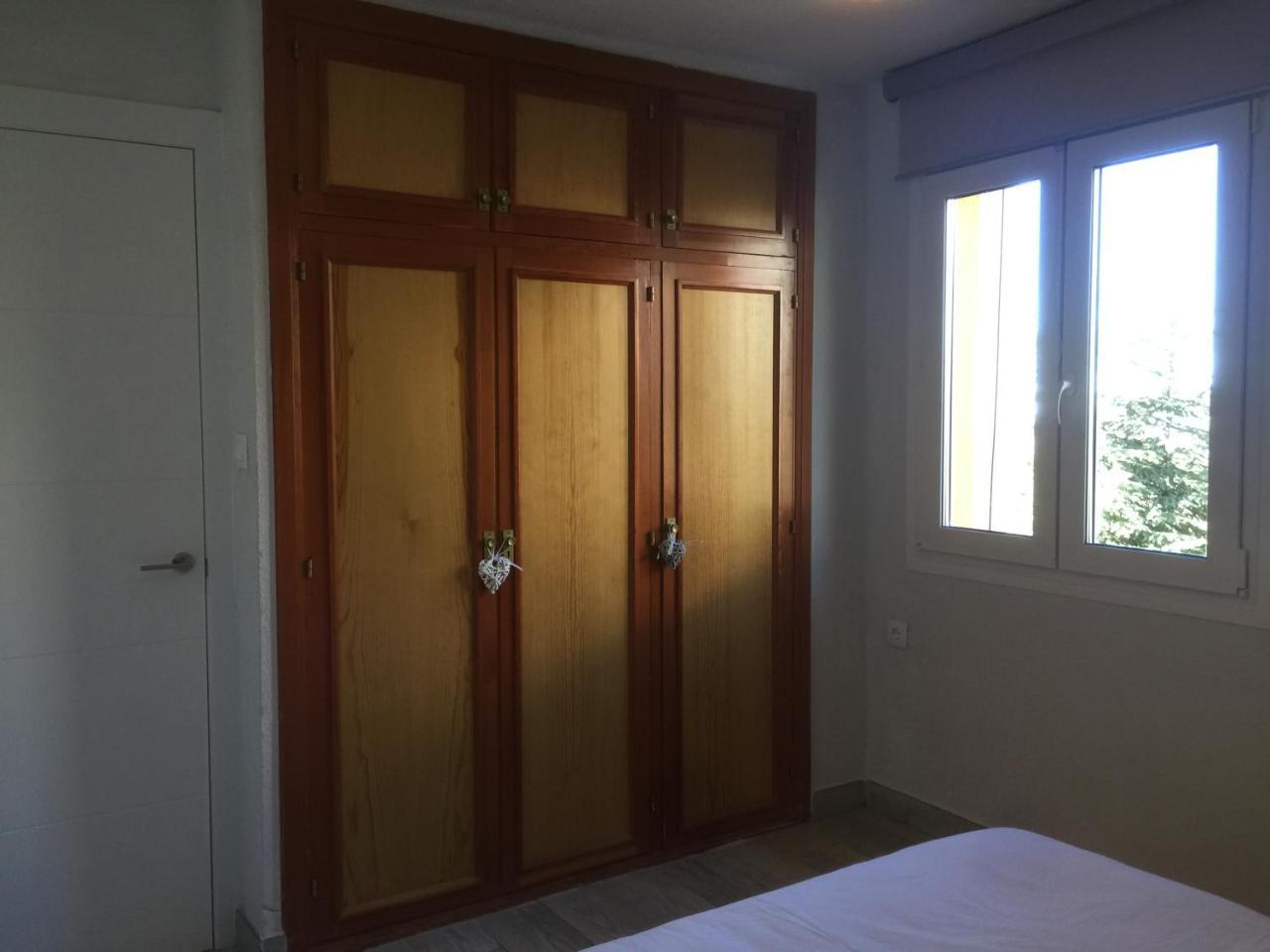 Apartamento Superior Sierra Nevada公寓 外观 照片